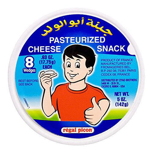 regal-picon-cheese-wedges-4-7oz-133g-round