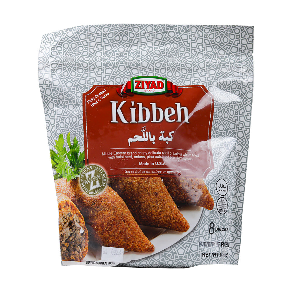 Ziyad Kibbeh 16oz