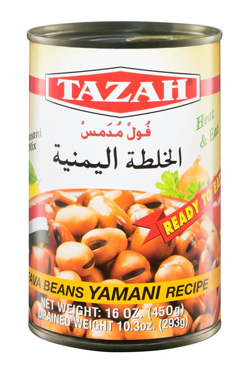 tazah-fava-beans-yamani-recipe