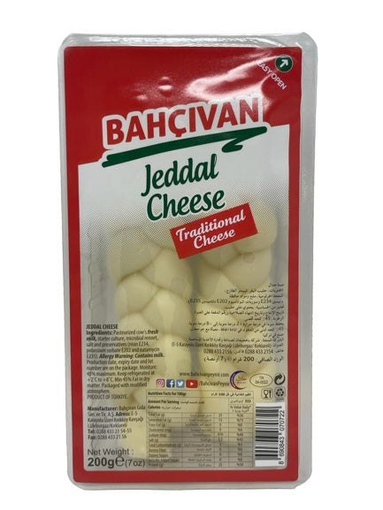 BAHCIVAN JEDDAL CHEESE