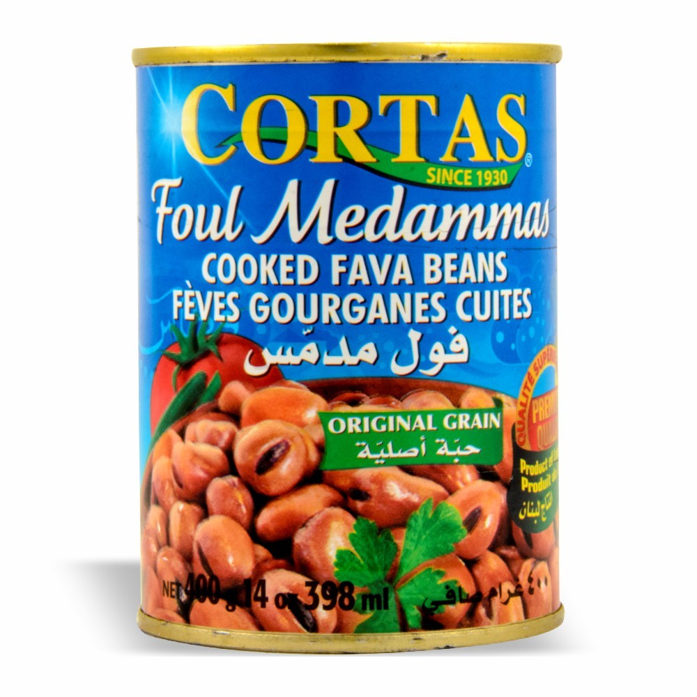 CORTAS SMALL FAVA BEANS 24/15 OZ