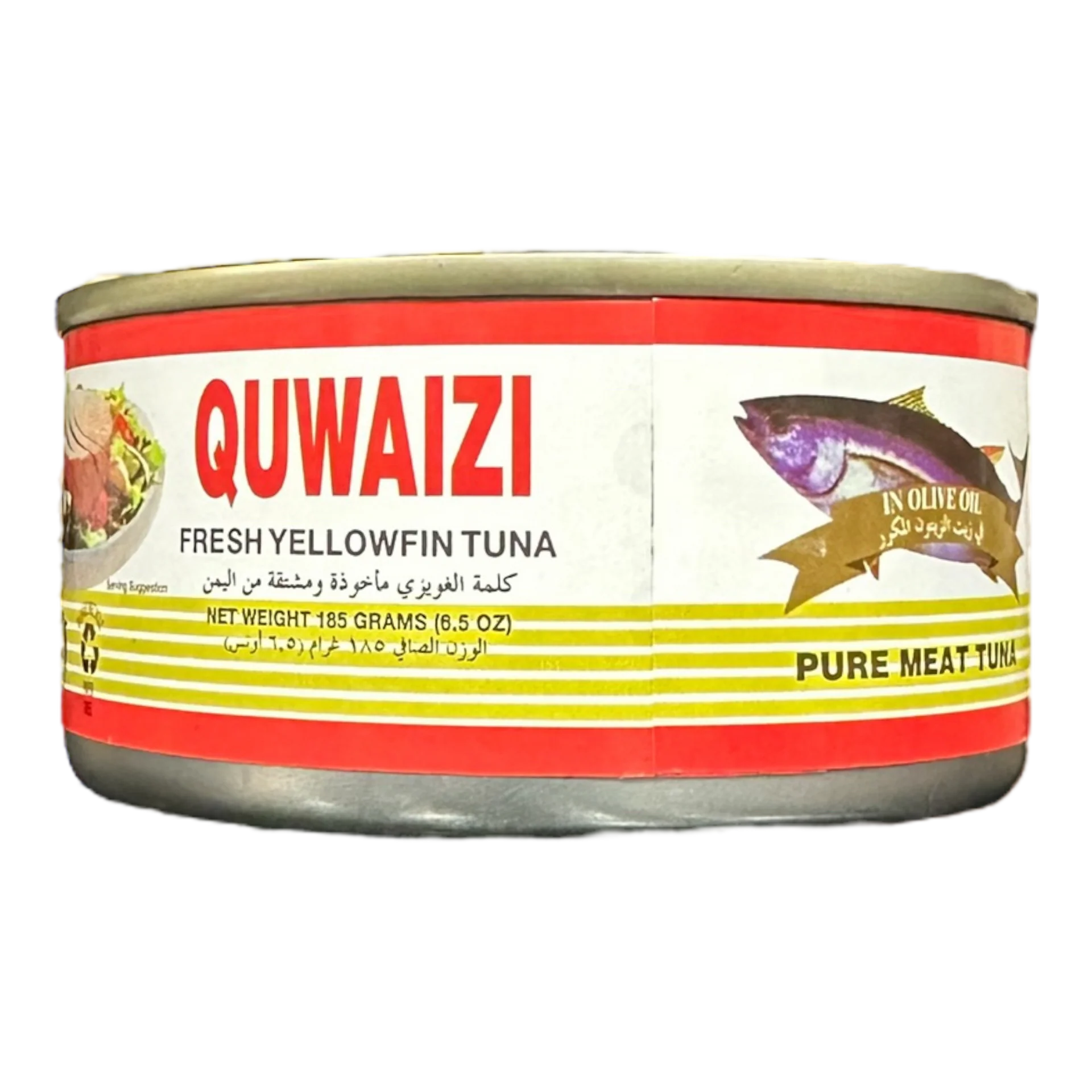 quwaizi-tuna-olive-oil