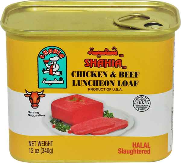 halal-chick-beef-luncheon-shahia
