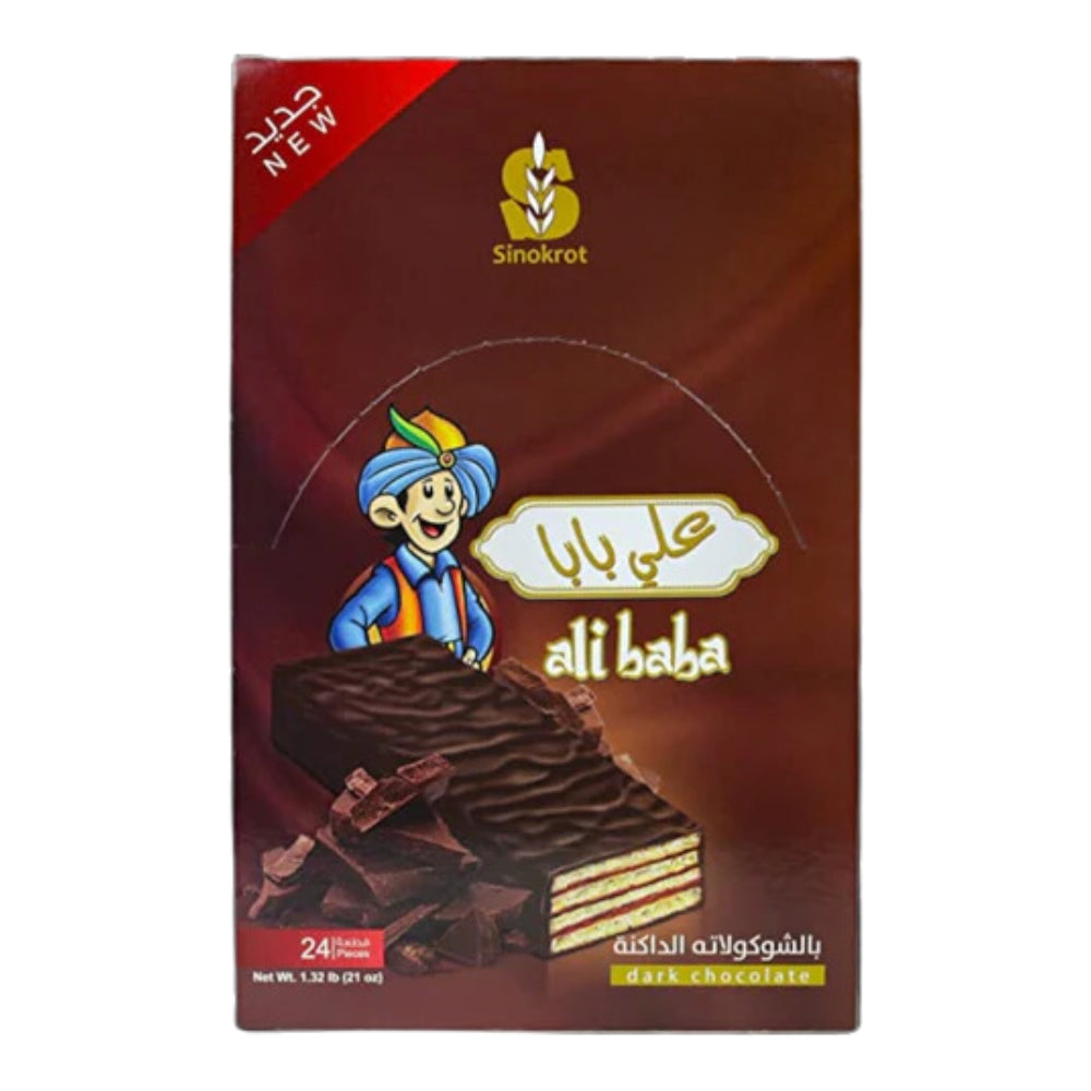 Ali baba dark chocolate