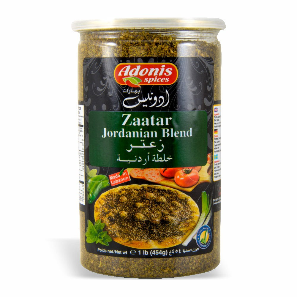 adonis-zaatar-jordanian-12-1-lb