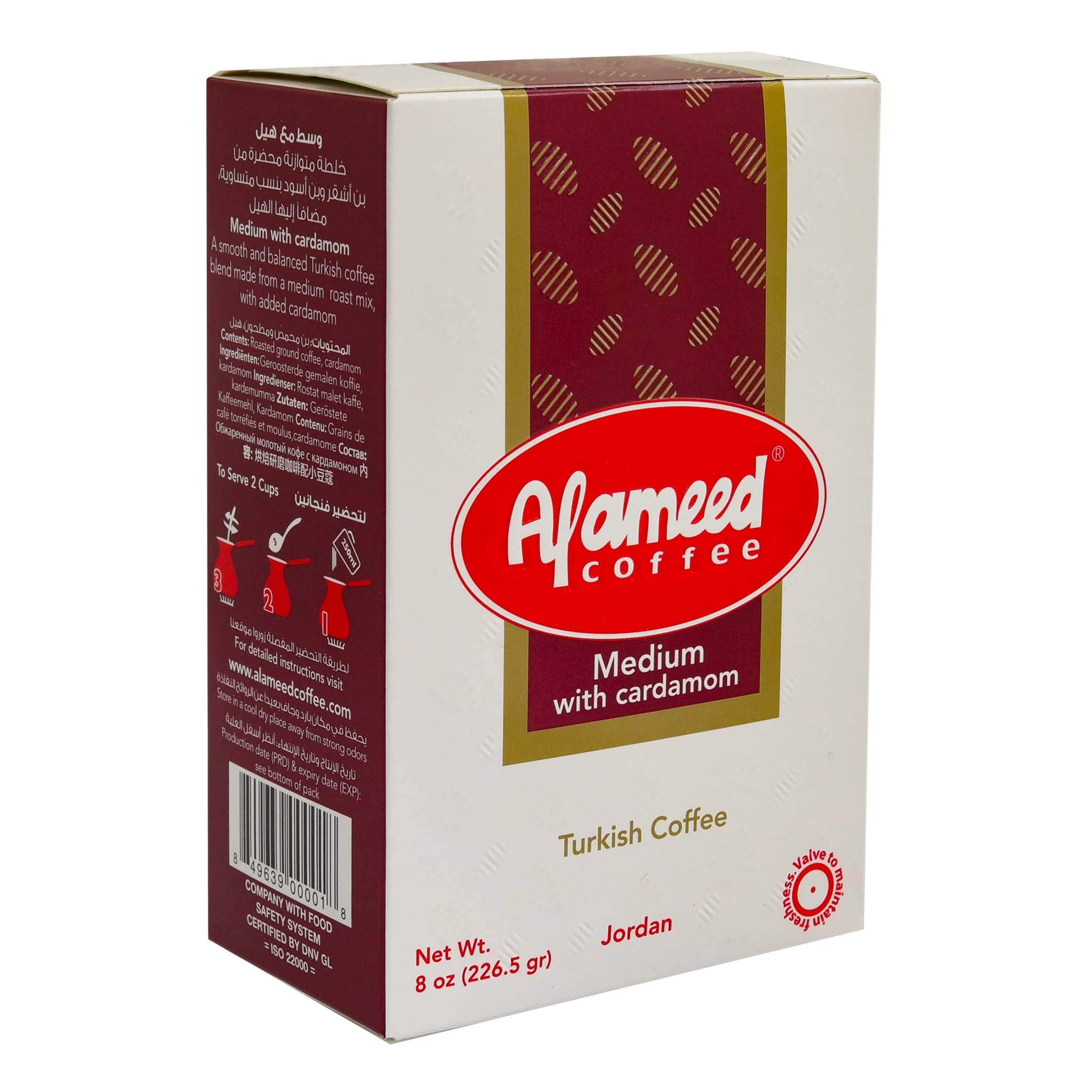 al-ameed-coffee-with-cardamom-226g