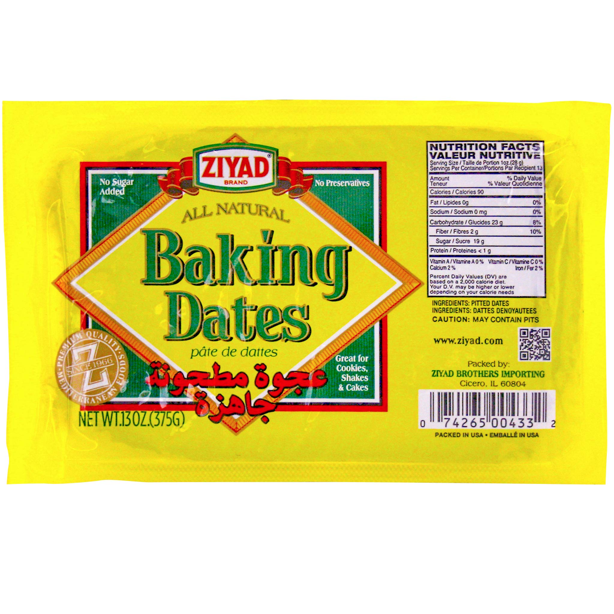 ziyad-baking-dates