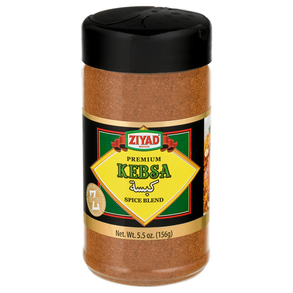 ziyad-kebsa-spice-blend-5-5-oz