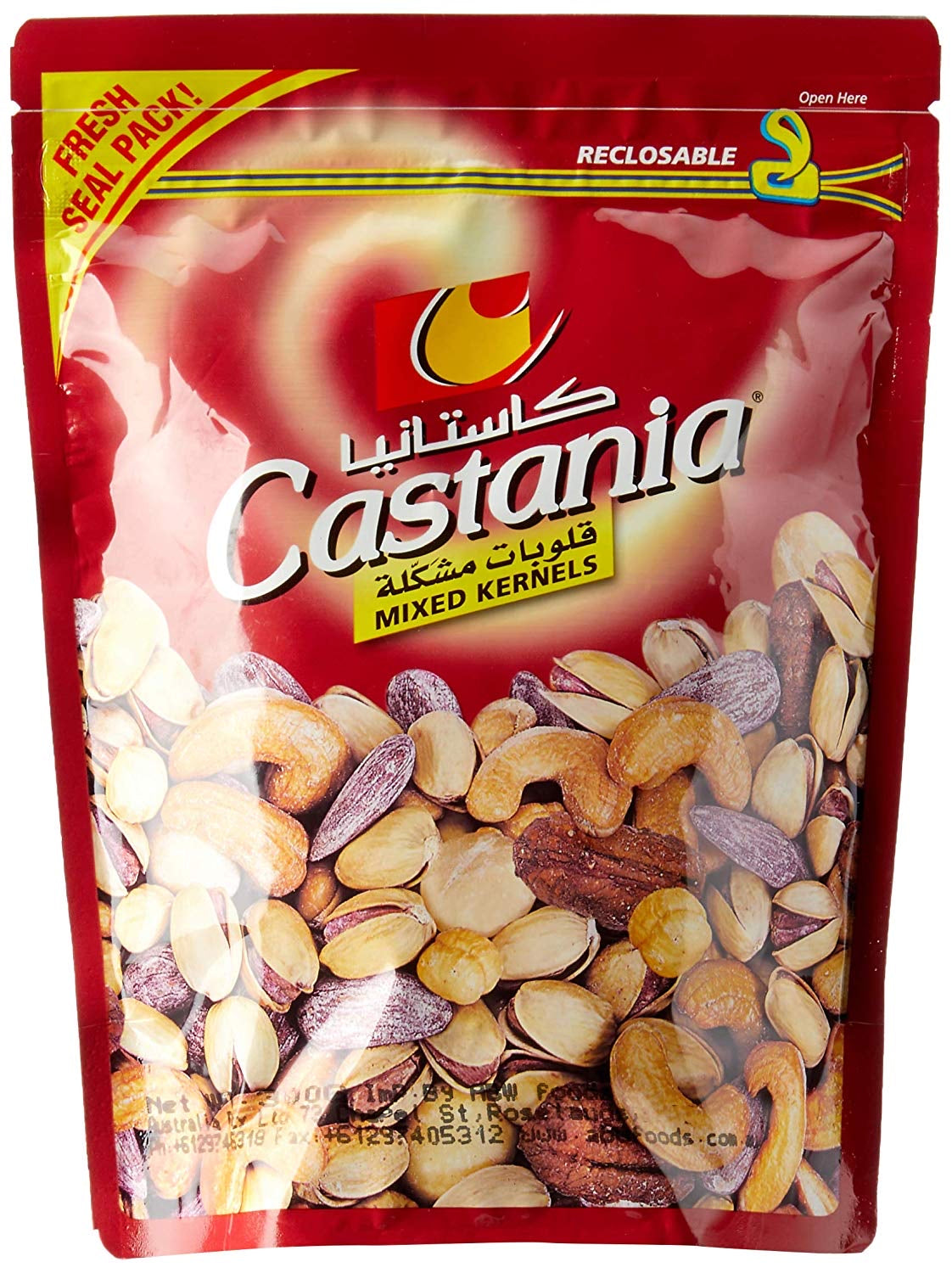 Castania