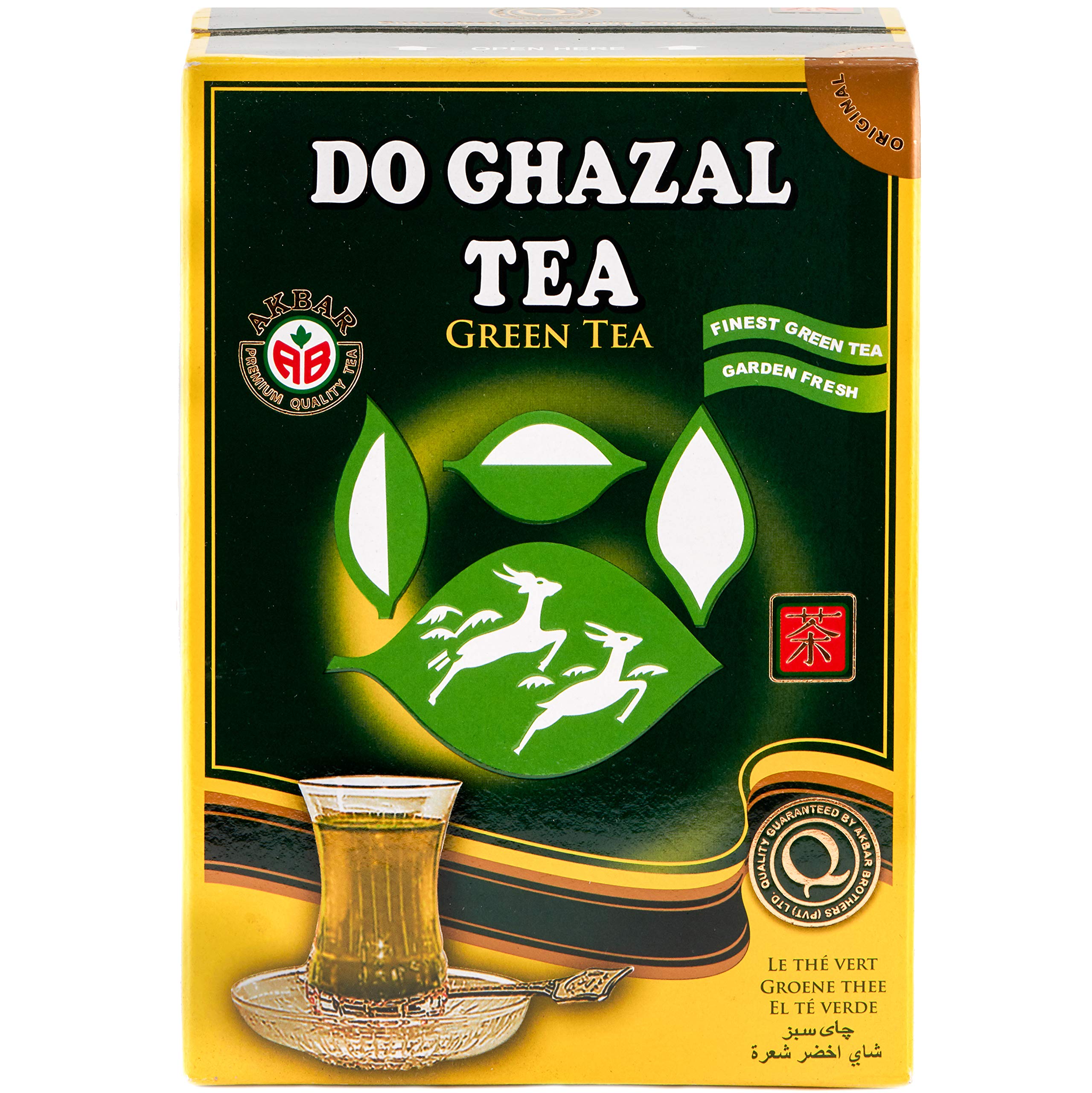 do-ghazal-tea-green-tea