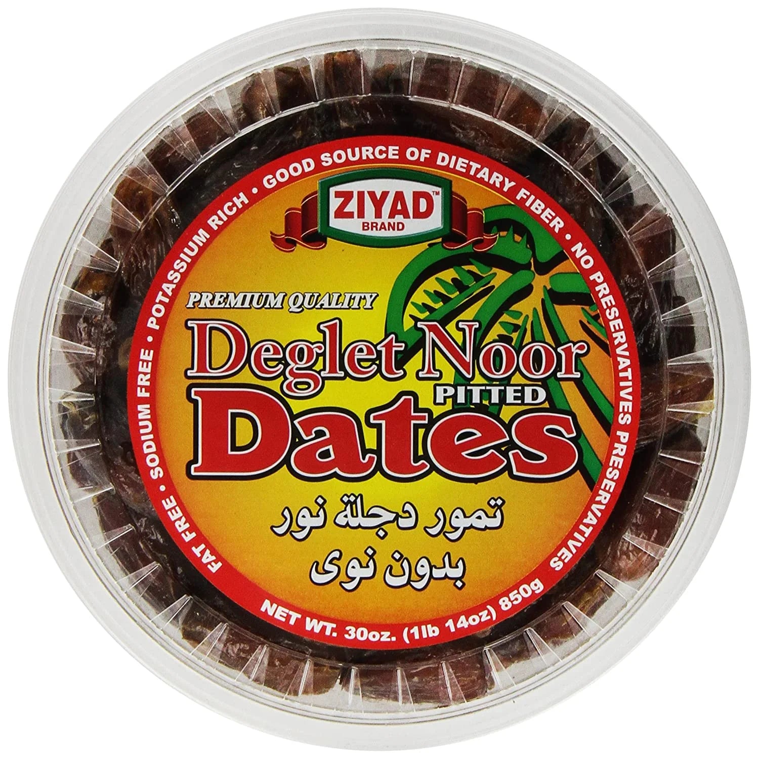 ziyad-deglet-noor-pitted-dates-tunisian-24oz-680g