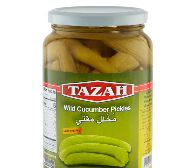 TAZAH WILD CUCUMBER PICKLE