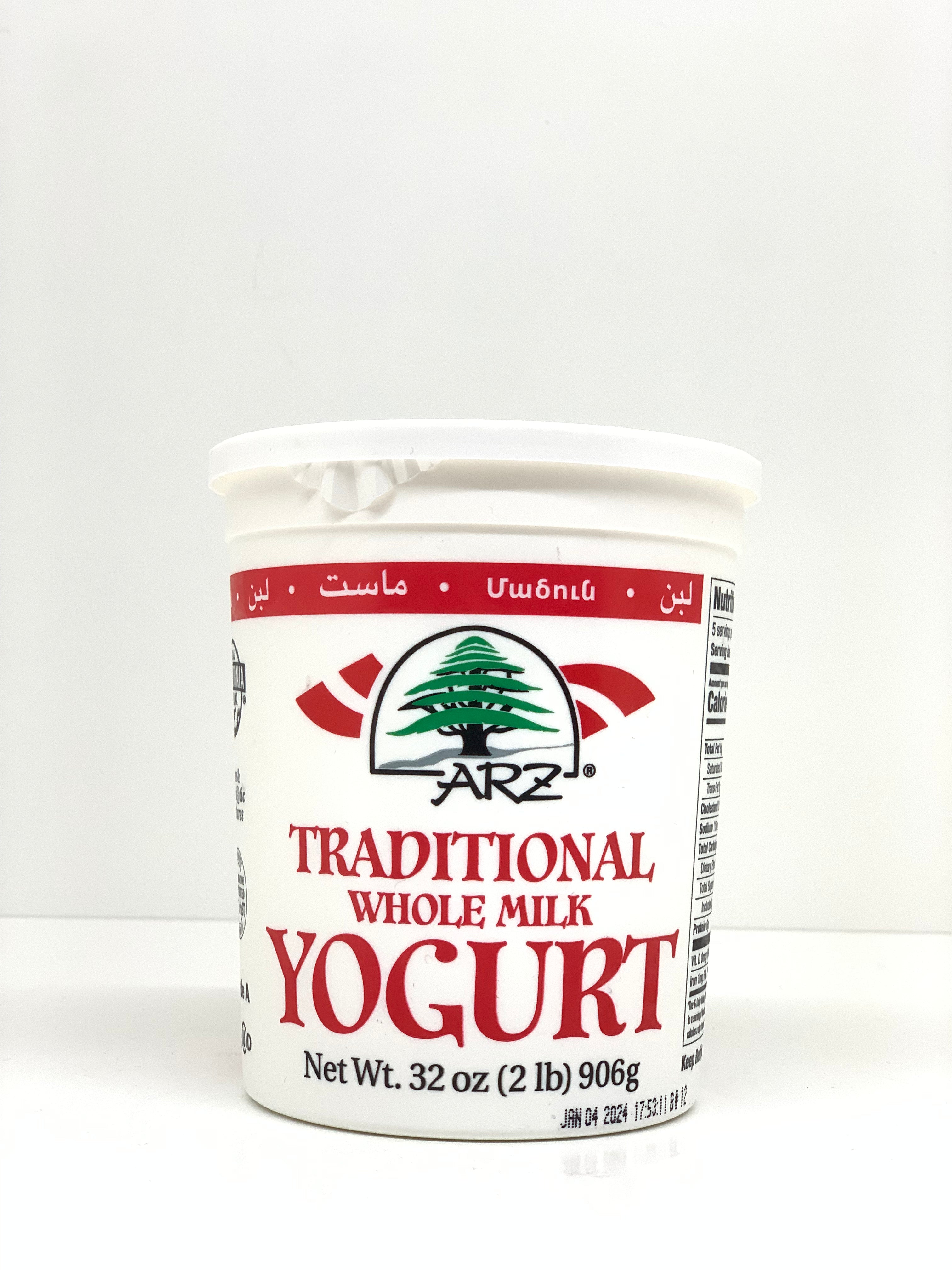 32oz-traditional-whole-milk-yogurt