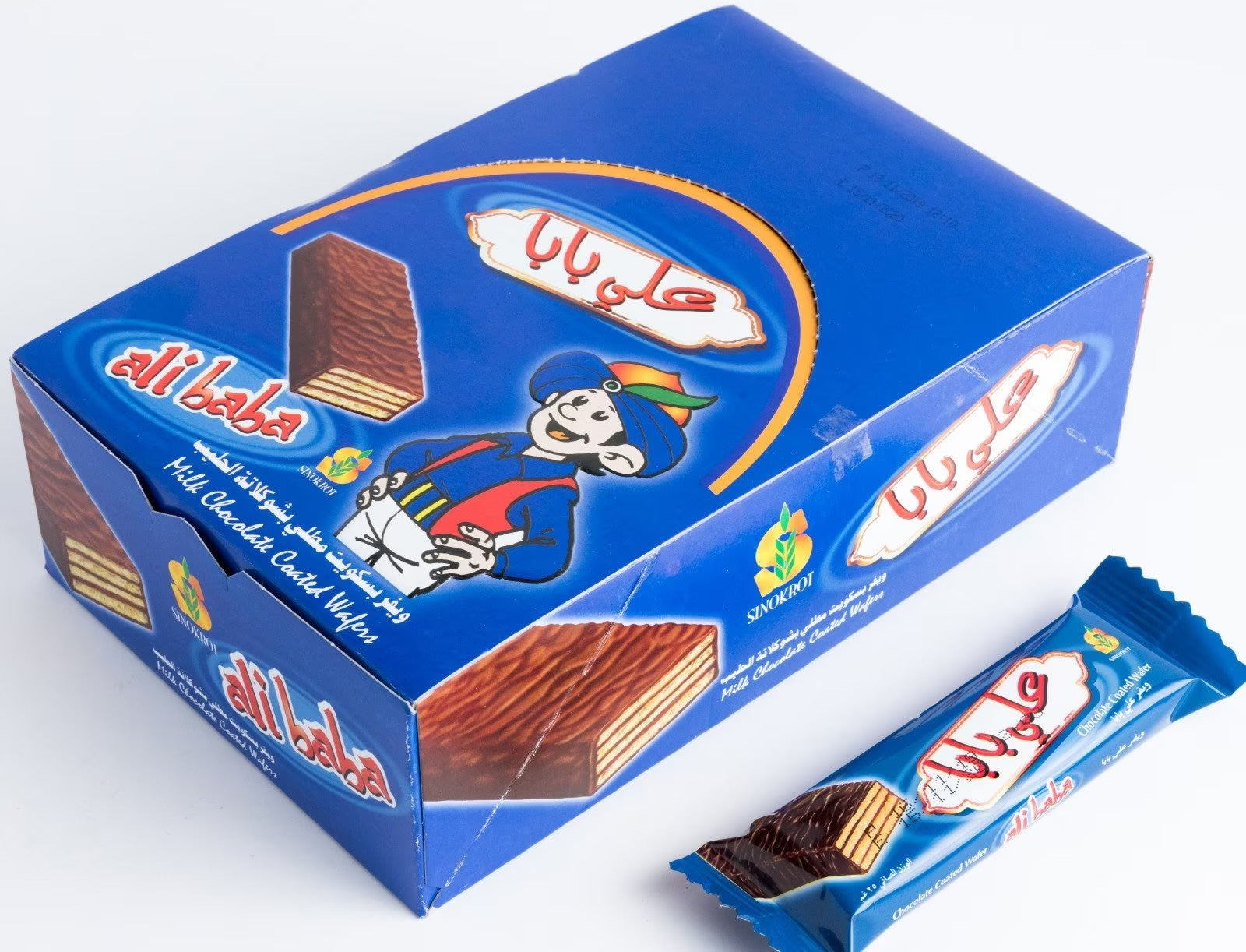 Ali baba chocolate