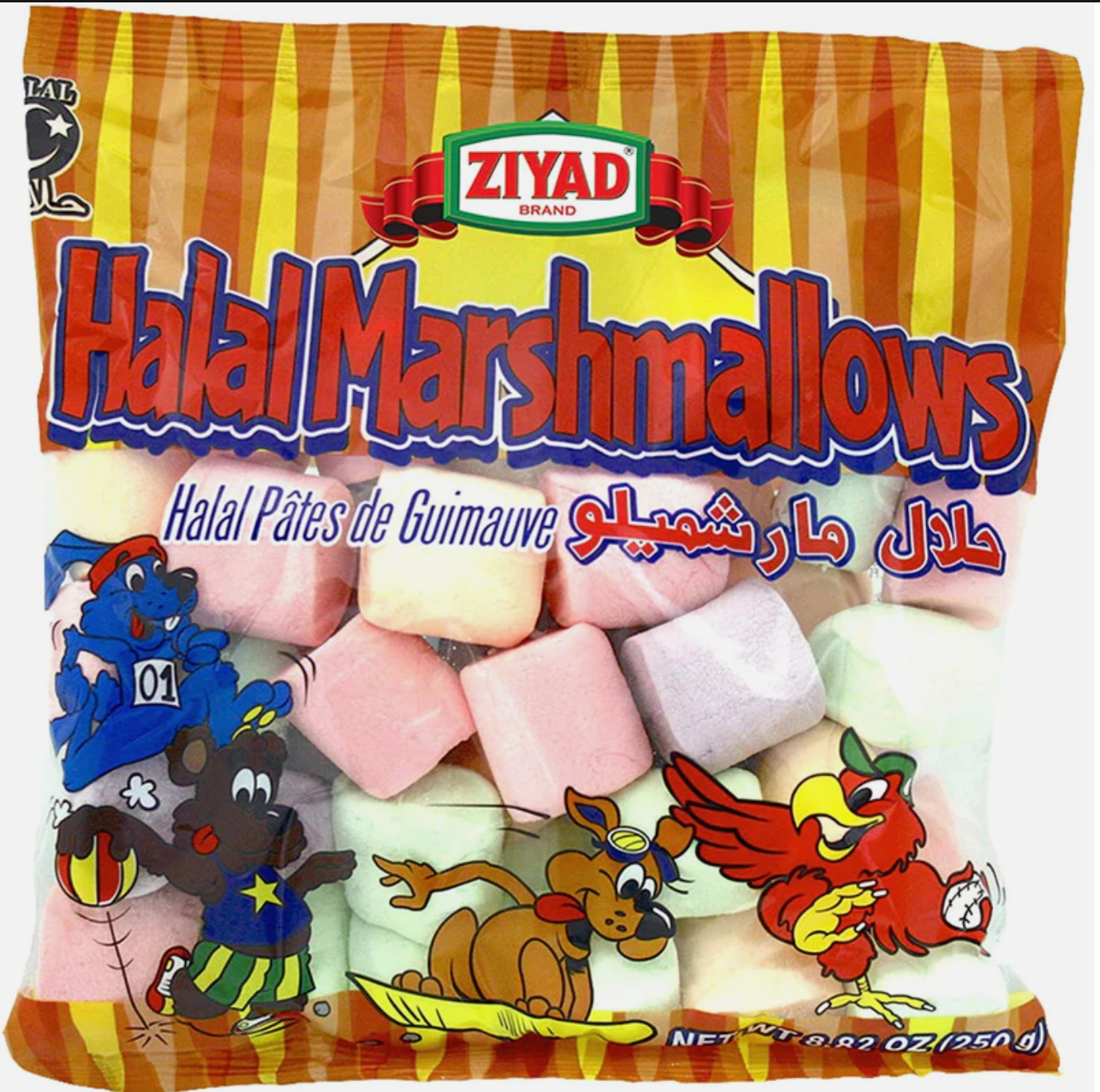ziyad-halal-fruit-flavored-marshmallows-8-82-oz-pkg
