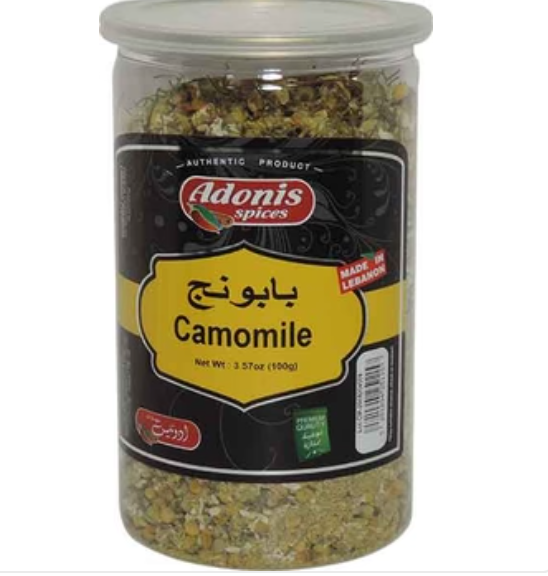 CHAMOMILE 100 GRAM