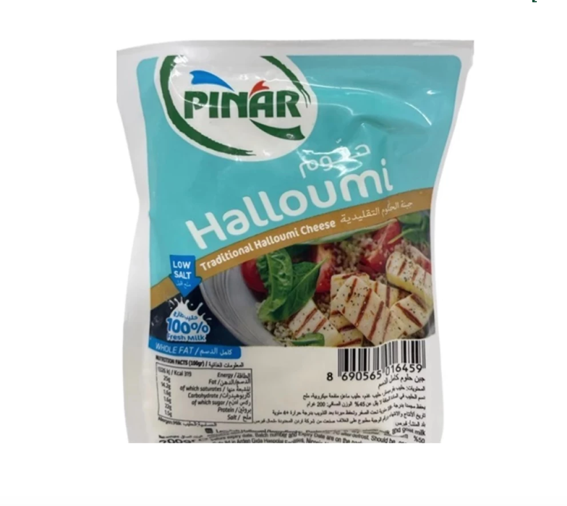 pinar-halloumi-cheese-whole-fat-low-salt