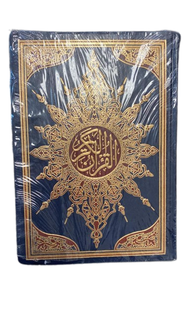 blue Quran