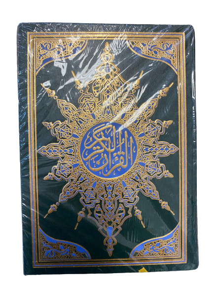 green Quran