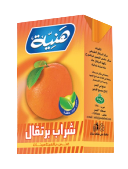 hania-orange-juice