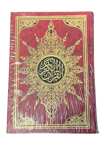 small-red-quran