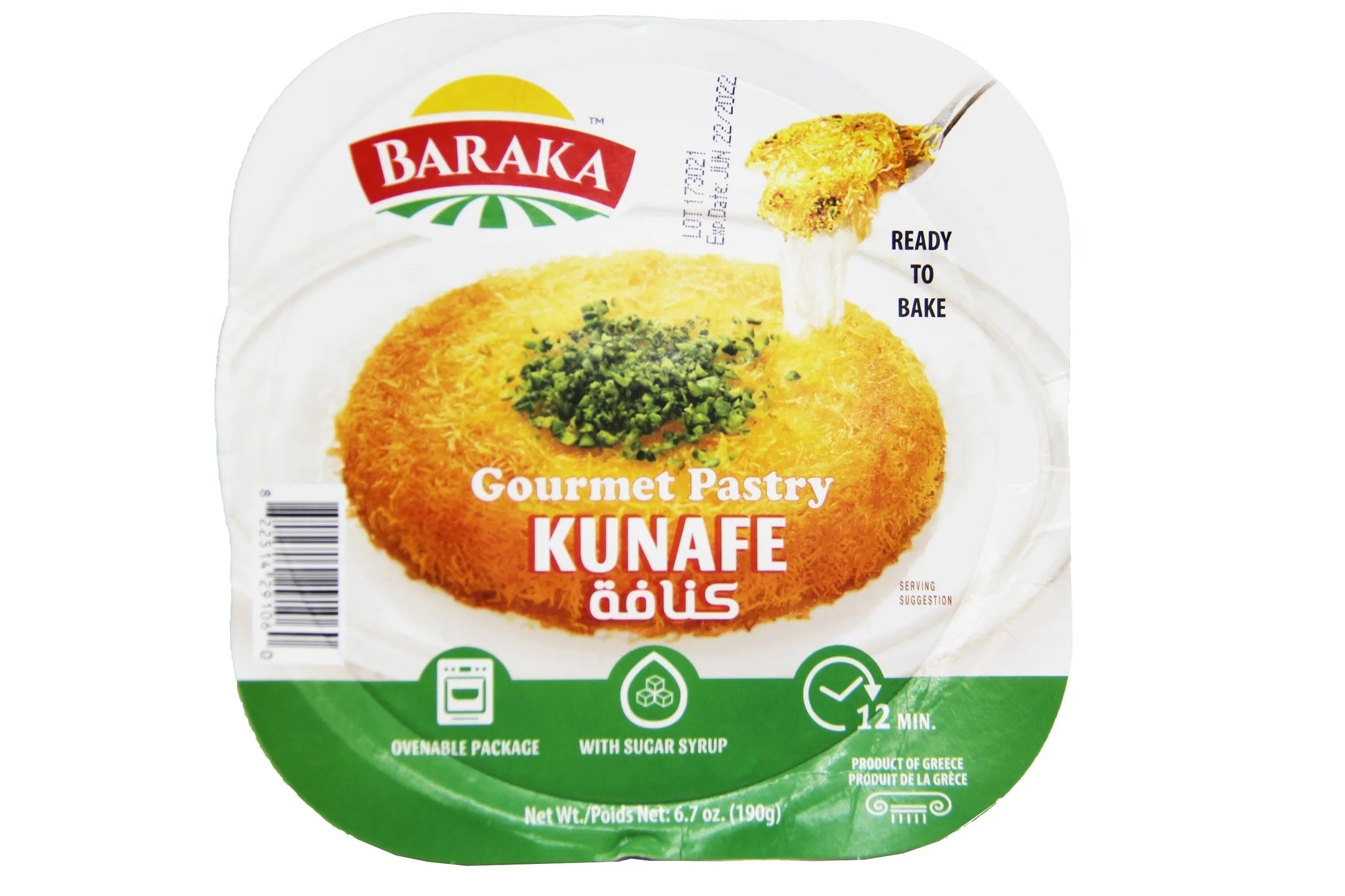 Kunafe Frozen "BARAKA" 6.7oz (190g)