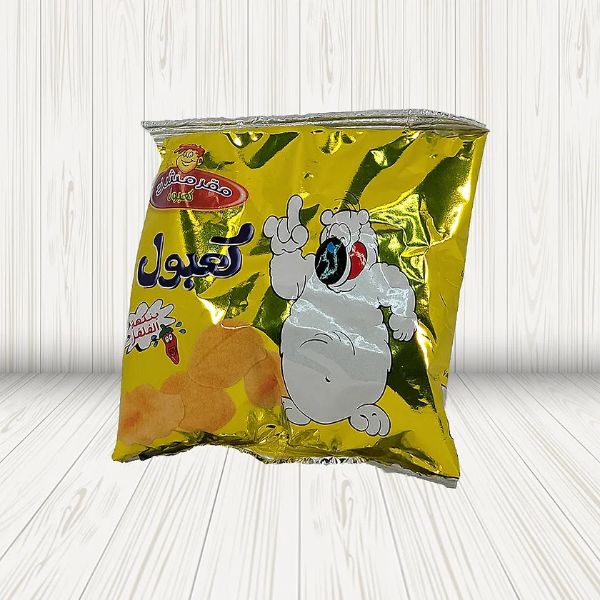 ) Kaabool Snack Chips