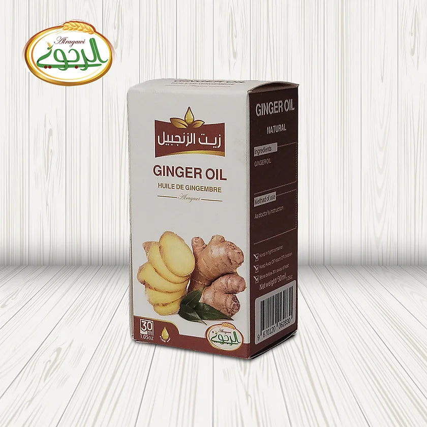 Alragawi Ginger Oil 300ml