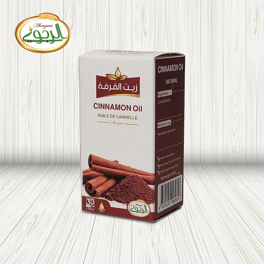 Alragawi Cinnamon Oil 300ml