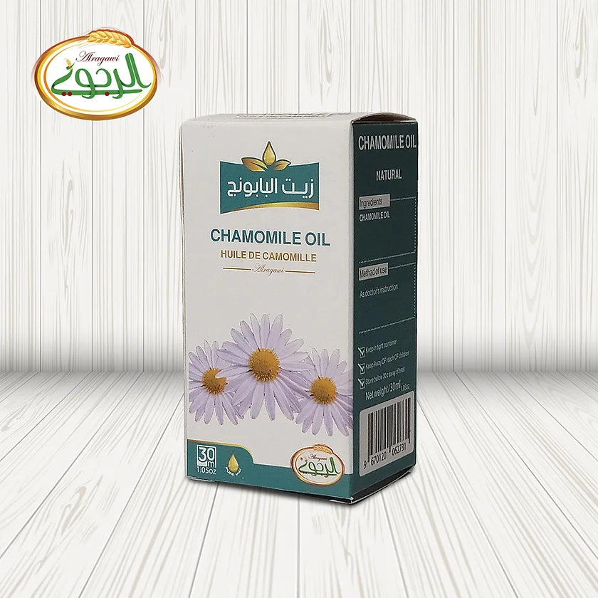 Alragawi Chamomile Oil 300ml