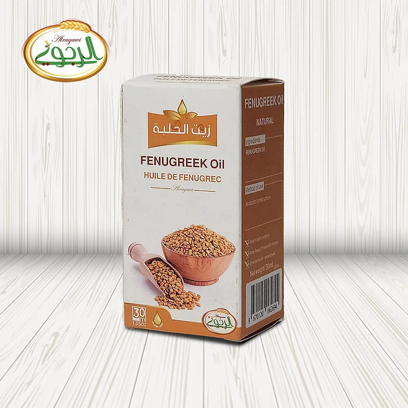 Alragawi Fenugreek Oil 300ml