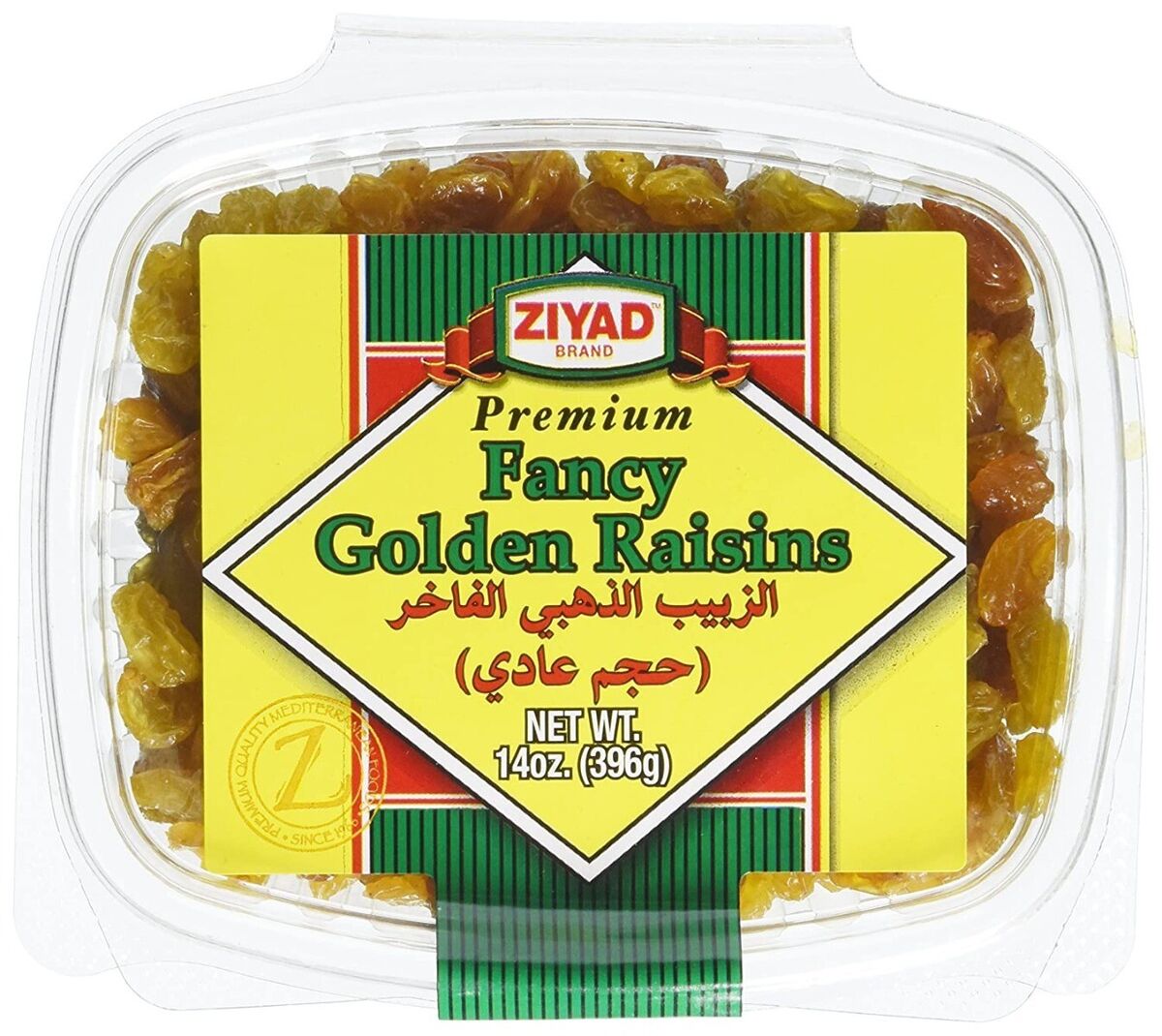 ziyad-fancy-golden-raisins-14-oz-cup