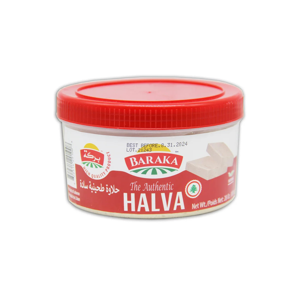halva-plain-clear-packaging-tub-baraka-800g